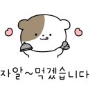 이레김밥분식 이미지