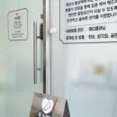 푸스러블