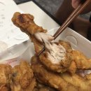 고강페리카나