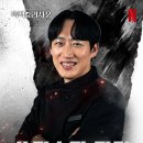 쓰리스타 이미지