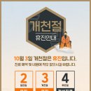 마디사랑병원 이미지