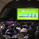 삼천리공인중개사사무소 이미지