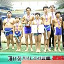 내리초 이미지