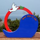 통일공원(함정전시관, 안보전시관) 박물관 네이버블로그