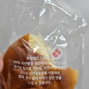 프랑세즈단팥빵 | 영종도 빵집 줄서서 포장하는 프랑세즈단팥빵