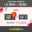 리딩PC 이미지
