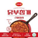 한강식품