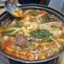 석림3로 | 송어 먹으러 갔다가 매운탕에 반한 곳｜경기 광주 석림옛집 솔직후기