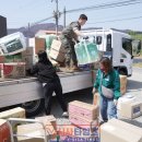 신촌2리 이미지