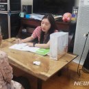 지시경로당 이미지