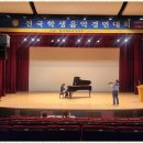 도레미 음악학원 이미지