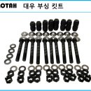 (주)신항자동차 이미지