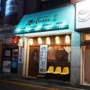 카바야키톤 의정부직영점 이미지
