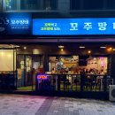 오창농축산물도매시장 이미지