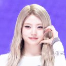 하음