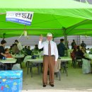 대곡1리 이미지