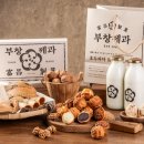 부창인테리어 티스토리