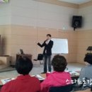 컴퓨터와스마트폰(활용) 이미지