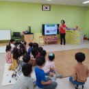 신대초병설유치원 이미지