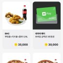 워크모아 이미지