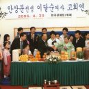 안상문 Daum카페