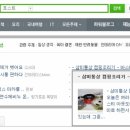 삼미통상