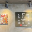 유미상회