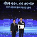 스마트부동산중개주식회사 이미지