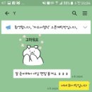(주)우아한