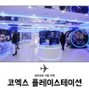 파트너샵 티스토리