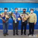아산성우하이텍노동조합 이미지