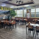 평창약수송어회 이미지