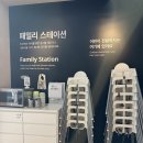 일산푸드 | 일산 이케아 아기랑 방문했던 푸드코트 메뉴 후기ㅣ스웨디시 레스토랑