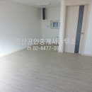 영신공인중개사사무소 이미지