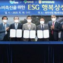 풍기농업협동조합 이미지