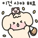 1등청소 이미지