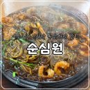 교동남1길 | 여수 이순신광장 맛집, 철판짜장 순심원 내돈내산 솔직후기(주말 웨이팅 시간, 재방문)