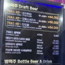엉클조 이미지