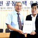 발한동주민센터 이미지
