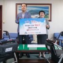 한국보조기 이미지