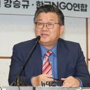 헌법학 이호선 &#34;안보·치안 대위기 … 국민 저항권 발동해 정치개혁 이뤄야&#34; 이미지