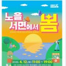 차송송식당 이미지