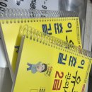 산본문구 이미지
