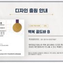 에프엠디자인 이미지