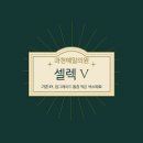 예일의원 이미지
