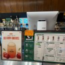 유동커피 일광점 이미지