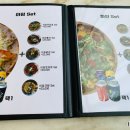 아임피자 이미지