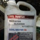 히트크리닝 이미지