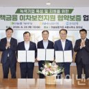 우리설비 - 안성시 방죽안길 106-25 | 우리설비