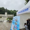 세대기업